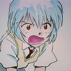 плейлист имени аянами рей