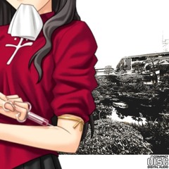 sake of attention