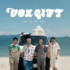 THE FRANK VOX | Spotify