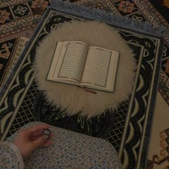 فَقَالُوا عَلَى اللَّهِ تَوَكَّلْنَا | رعد الكردي