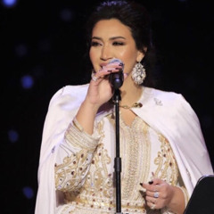 اسما لمنور - تودّعني