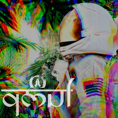 Premiere: The Muhammads, Gaa Dream — Athena [Lump Records]