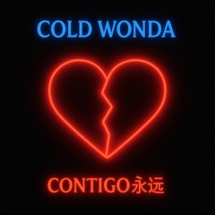 Contigo 永远