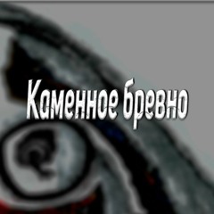 супер мега долго срать!