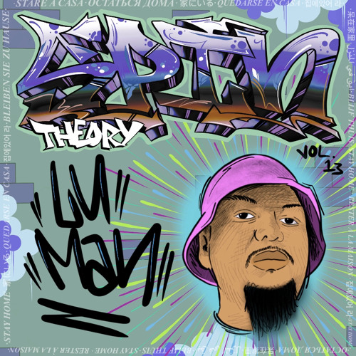 DJ Luman | The Spin Theory Mixtape vol.13