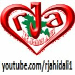 Stream R Jahid Ali (YouTuber) music | Listen to songs, albums, playlists  for free on SoundCloud