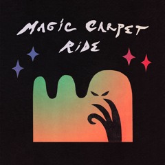 Magic Capet Ride 31