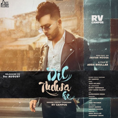 Dil Tudwa Ke Rv Campos || Latest Punjabi Song 2021 || Jass Records || ft. Ankush & Simran