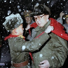 Where Are You Dear General