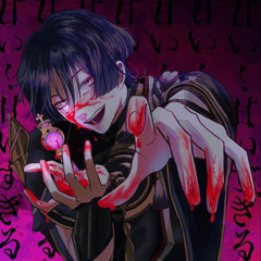 Sylendanna_AH?AH (slowed and reverb)
