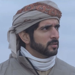 ميحد حمد- تقزمي في عين حسادي