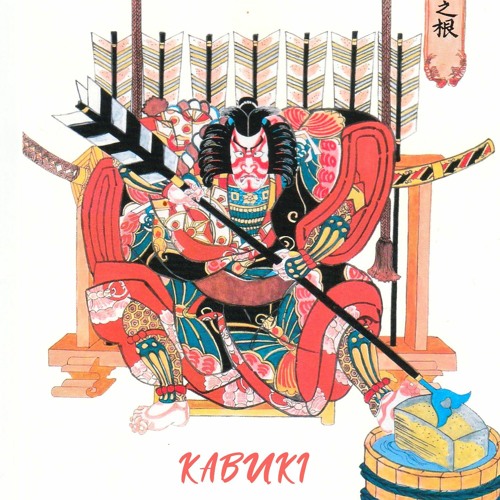 Kabuki