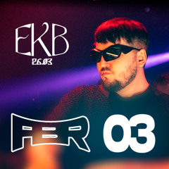 BUZSQUEZ W/ QWERTY_LXD & DLB - BLAASH | GRAND PRIX EKB | FBR LIVE DJ-SET