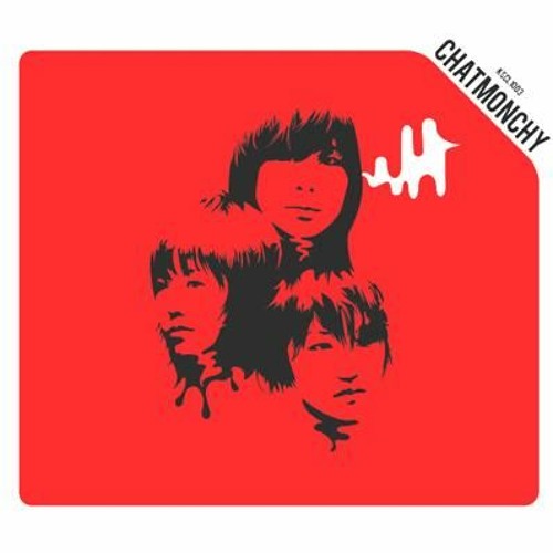 Stream 湯気 チャットモンチー Covered By Yskn By Y S K N Listen Online For Free On Soundcloud