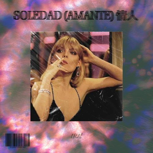 Soledad (amante) 情人