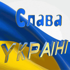 интим