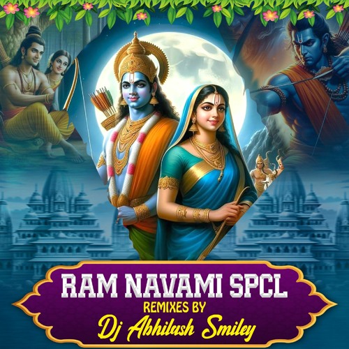 BUJAM MEEDA YETTHUKUNDE HANUMANTHUDU SONG REMIX - DJ ABHILASH SMILEY.mp3