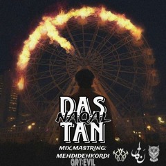 Naqal 12-Dastan