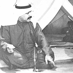 غريد الشاطئ - يكفي منك