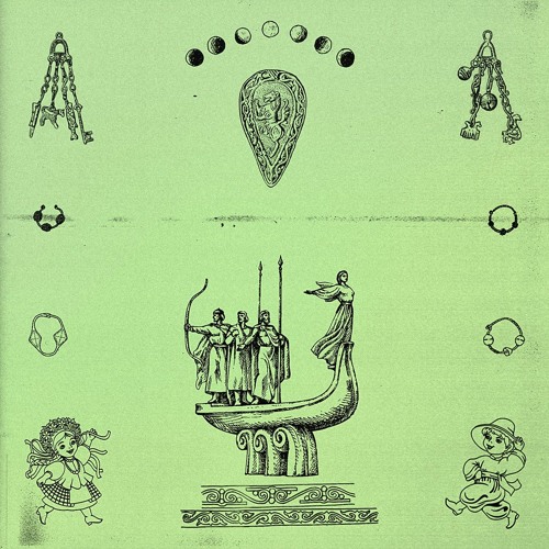 DVS NME - State Capture (Yellow Blue compilation on FTP)