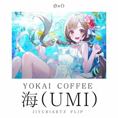 Yokai Coffee - 海 (Umi) [JiyuriArtz Flip]
