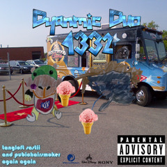 listen to this album as you study