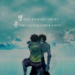 ㅎ2