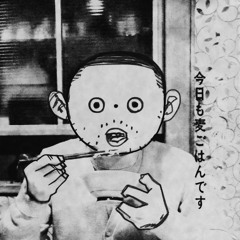 no_onelikeu.wav (bonus)