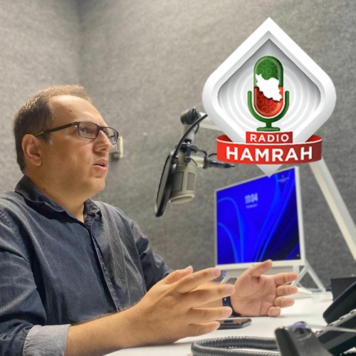 Stream Vrej Sanati's Interview with Radio Hamrah about Internet Serurity -  In Farsi by DreamWay Media | Listen online for free on SoundCloud