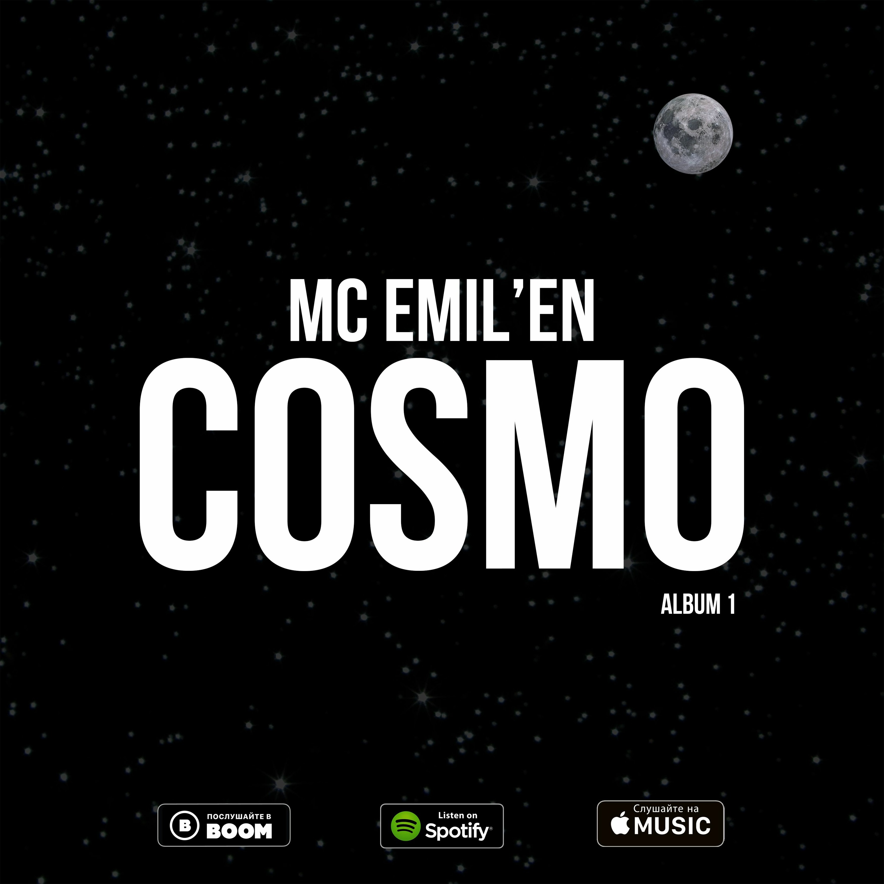 Cosmo episode artwork