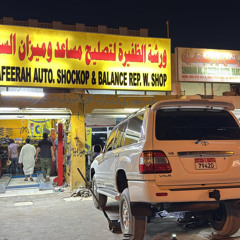 لوكنت اعرف اني اسبب عذابـكك💔🥀.