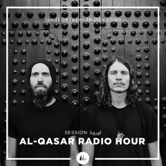 Al-Qasar Radio Hour #3