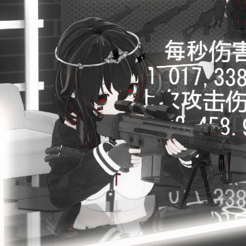 Save me. [maiden x yashio]