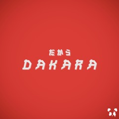 PANDA EYES - DAKARA