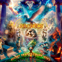 Archeos - Imperfect Models