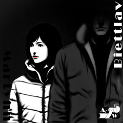 el rostro del engaño