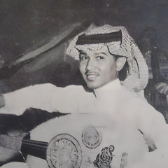 ‎⁨محمد عبده - الله يرد خطاك ( عود ) ⁩