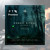Artwork for PREMIERE: DeepNotic - BANGAZ [Techgnosis Records]