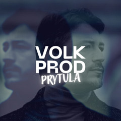 Volkprod - Притула
