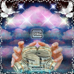 G0THGVNG ¥¥¥"Aesthet!c"$$$ ||2018||