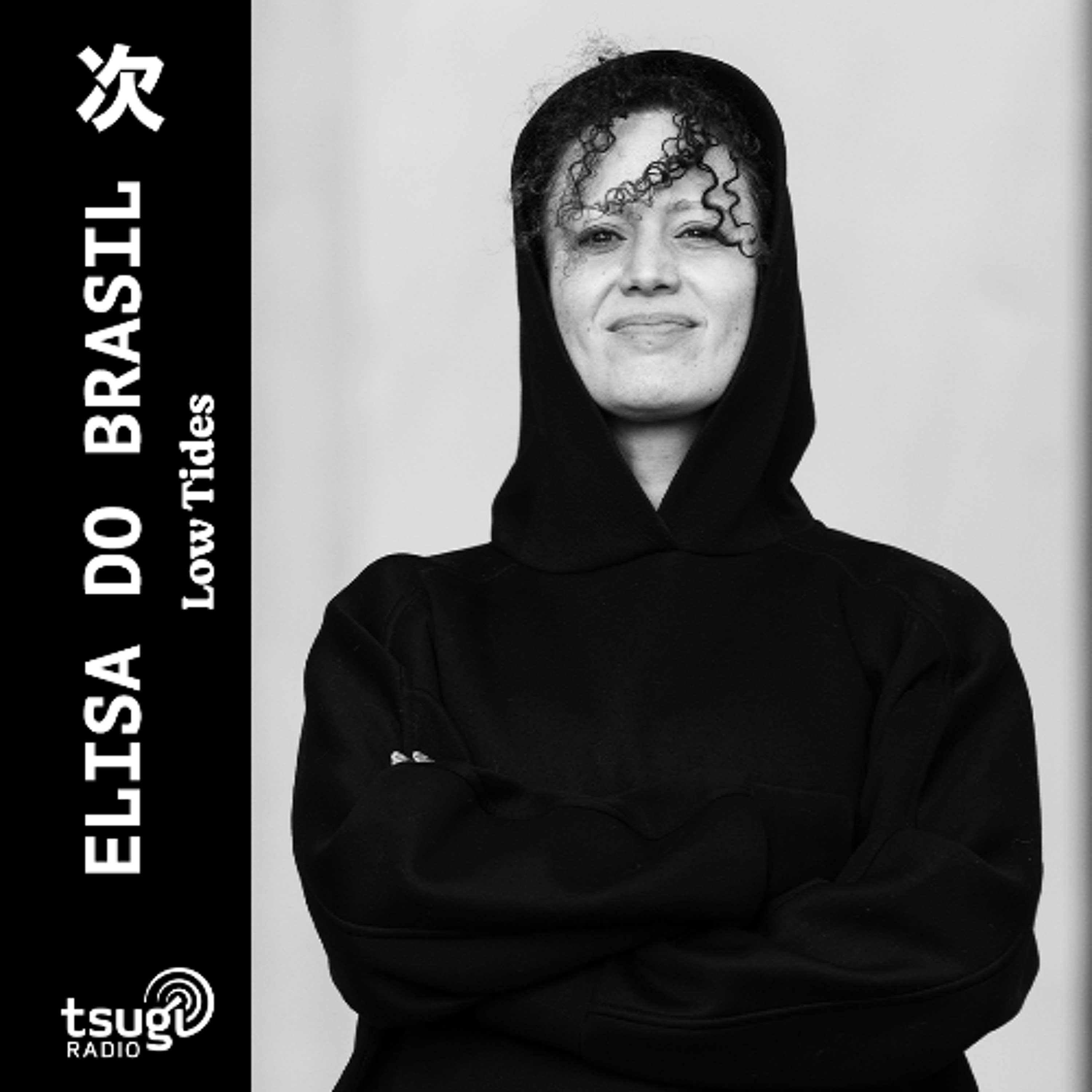 Low Tides avec Elisa Do Brasil · Novembre 2025