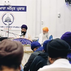 Giani Inderjeet Singh Ji Raqbe Wale -  ਨਹ ਬਿਲੰਬ ਧਰਮੰ ਬਿਲੰਬ ਪਾਪੰ ॥ (Salok Sehskriti) (Loop)