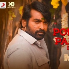 MASTER - Bhavani BGM  2021 -Vijay Sethupathi