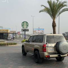 بحبك مره حسسني