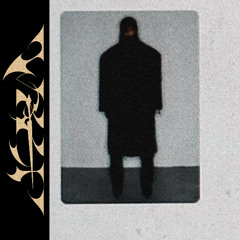 SKINWALKER