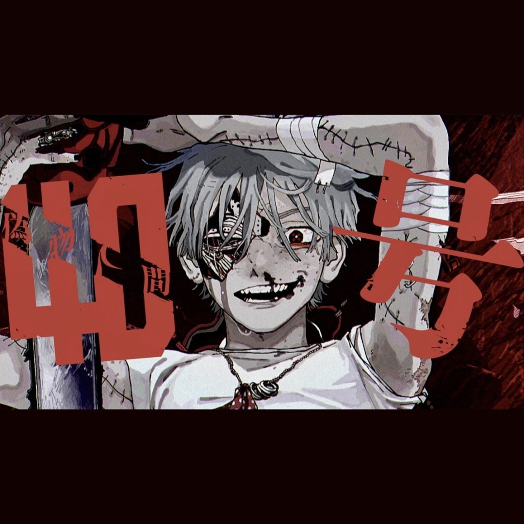 (*☻-☻*)様 Z/X -Zillions of enemy X- NF DramaCD ⑨ 「13姉妹 雪月花」 | CD