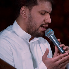زيارة وارث - علي بوحمد