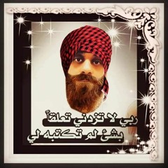 فاصل كمان د. جراح الحداري