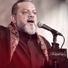 ثابت قدم(كاملة)_شيخ حسين الاكرف
