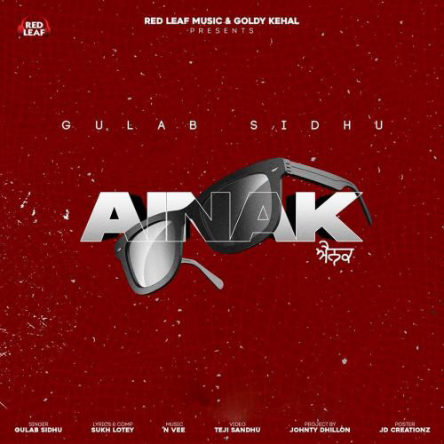 Ainak - Gulab Sidhu
